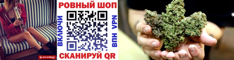 Названия наркотиков Вятские Поляны Cocaine kraken рабочий сайт Alpha-PVP Гашиш Мефедрон АМФ
