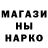 ГАШ 40% ТГК ChelseaBrown Blatchford