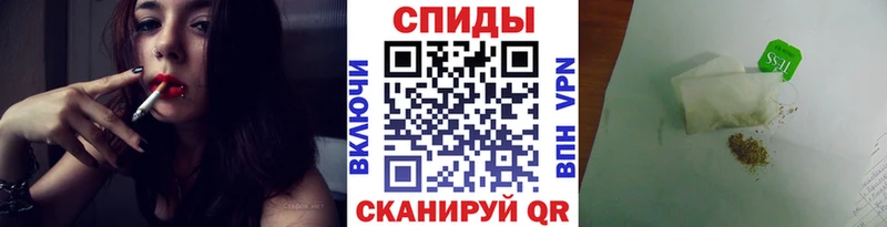 Бутират бутик  Вятские Поляны 