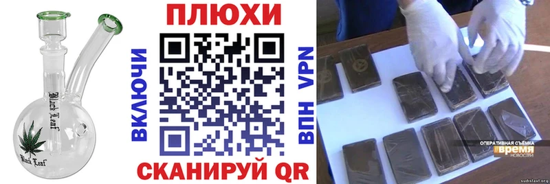 Гашиш ice o lator  купить наркотик  Вятские Поляны 