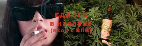 марки nbome Баксан