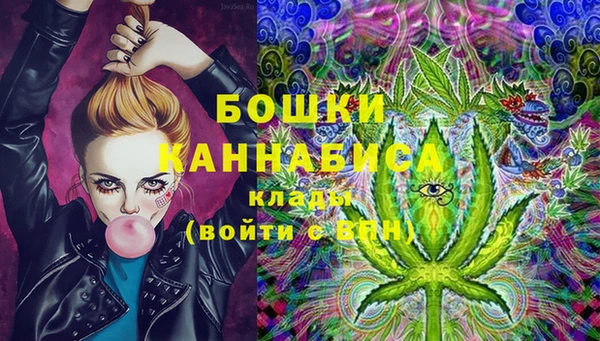 каннабис Балабаново