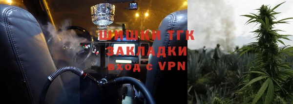 марки nbome Баксан