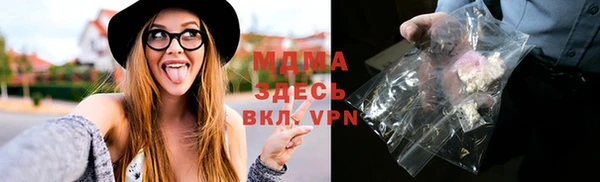 марки nbome Баксан
