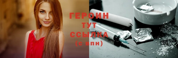 марки nbome Баксан