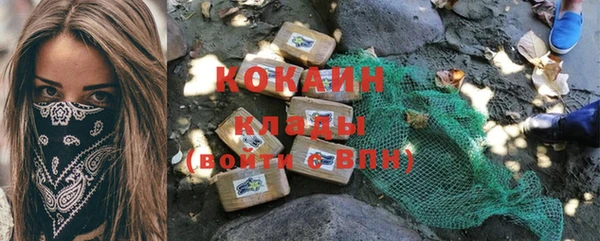 марки nbome Баксан