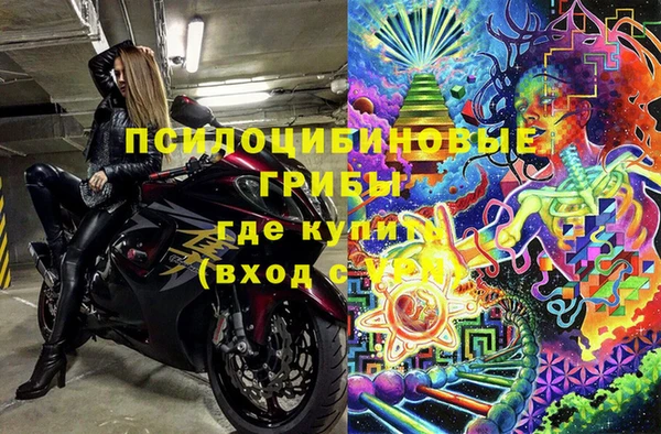 каннабис Балабаново