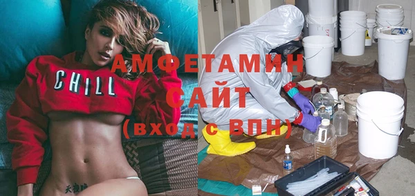 каннабис Балабаново
