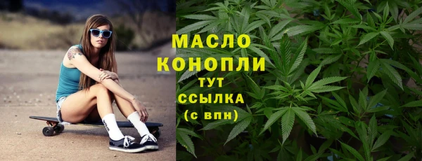 марки nbome Баксан