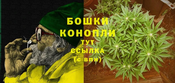 тгк Балахна