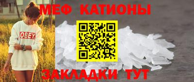 MDMA Premium VHQ Балаково