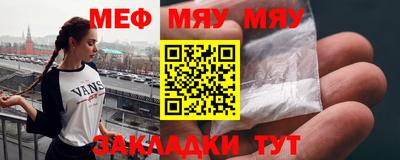 метадон Балашиха