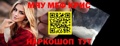 метадон Балашиха