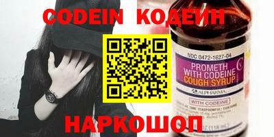 MDMA Premium VHQ Балаково