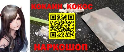 MDMA Premium VHQ Балаково