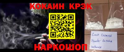 MDMA Premium VHQ Балаково