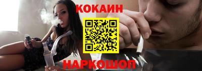 гидропоника Гусиноозёрск