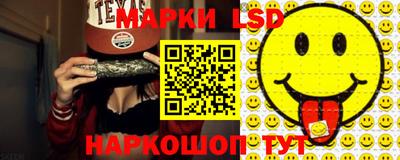 MDMA Premium VHQ Балаково