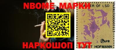 метадон Балашиха