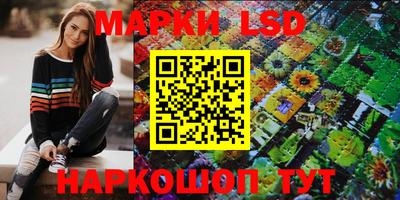 MDMA Premium VHQ Балаково