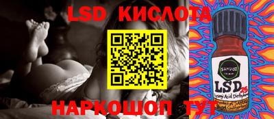 MDMA Premium VHQ Балаково