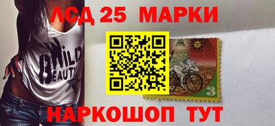 метадон Балашиха