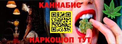 MDMA Premium VHQ Балаково