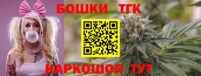 метадон Балашиха