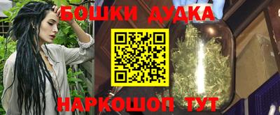 MDMA Premium VHQ Балаково
