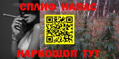 MDMA Premium VHQ Балаково