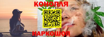метадон Балашиха