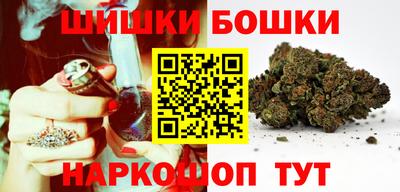 MDMA Premium VHQ Балаково