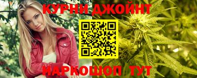 метадон Балашиха