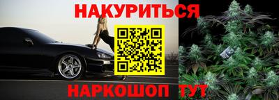 метадон Балашиха