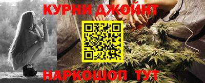 MDMA Premium VHQ Балаково