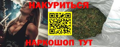 MDMA Premium VHQ Балаково