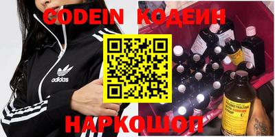 MDMA Premium VHQ Балаково