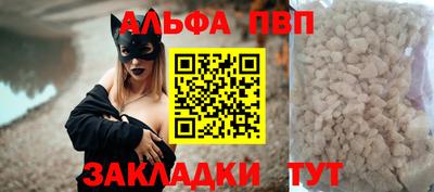 метадон Балашиха