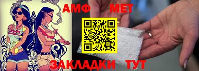 MDMA Premium VHQ Балаково
