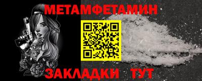 скорость Гусев