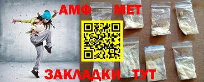 метадон Балашиха