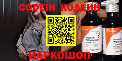 метадон Балашиха