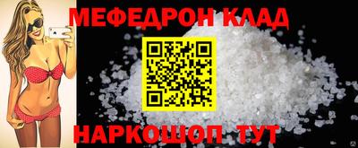 метадон Балашиха