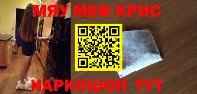 метадон Балашиха