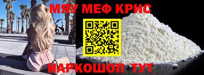 метадон Балашиха
