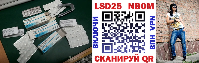 где продают наркотики  Вятские Поляны  Лсд 25 экстази кислота 