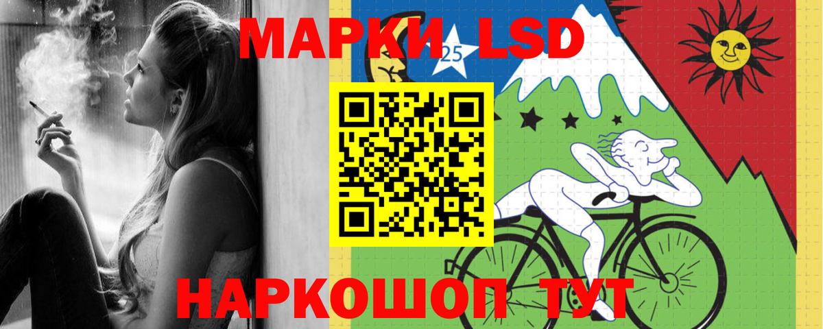 Вятские Поляны  ЛСД экстази ecstasy  ЛСД экстази  Вход с VPN 